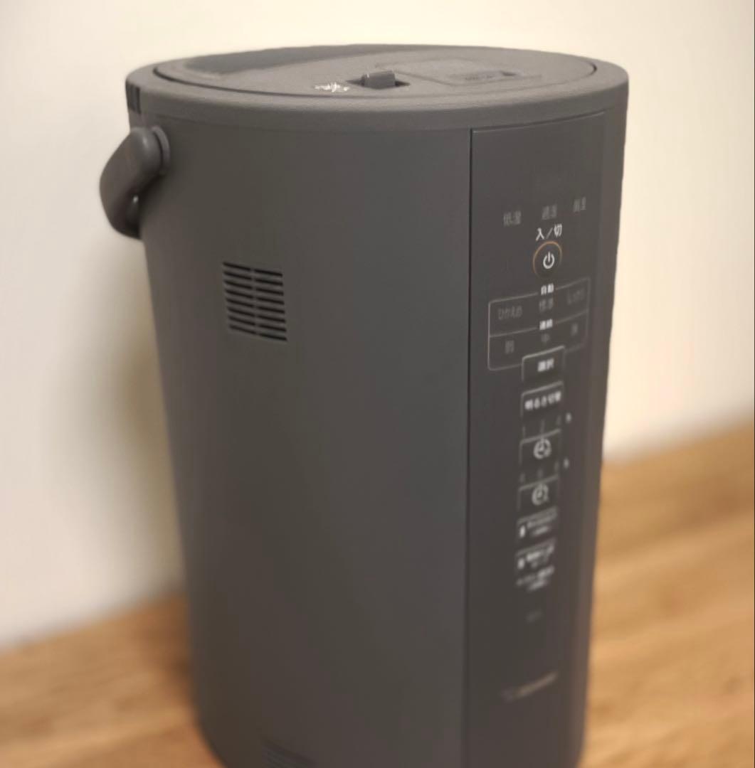 【象印｜ZOJIRUSHI】スチーム式加湿器 EE-DC50