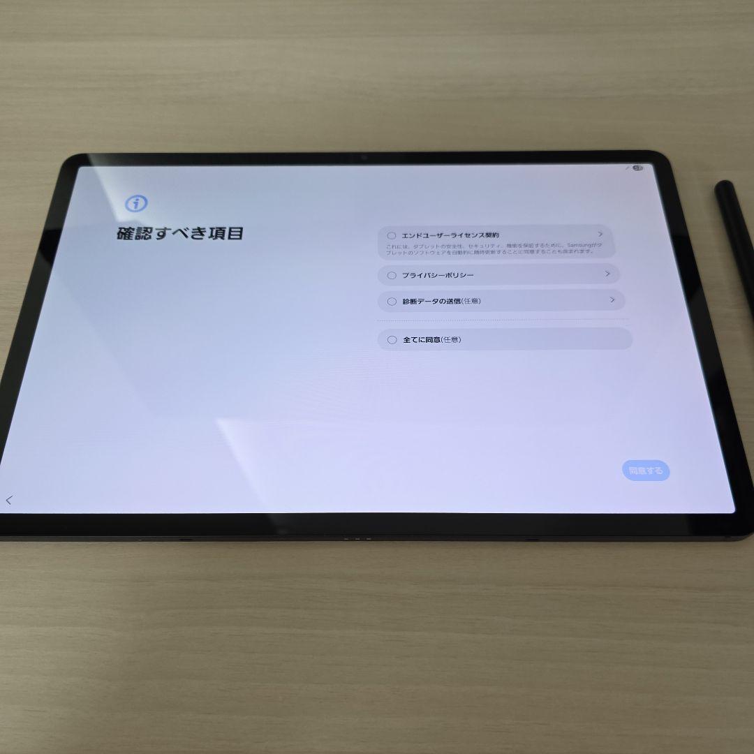 Galaxy Tab S8+ ジャンク品