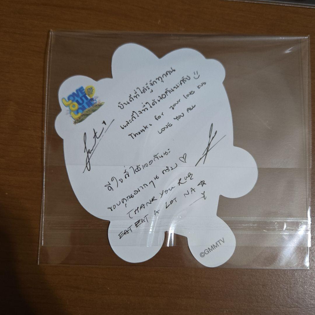 かあとFirstKhaotung★ LOL2025 BOXSET特典セット