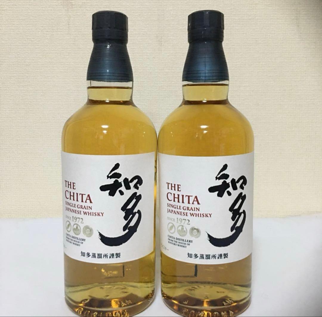 THE CHITA 700ml 2本セット