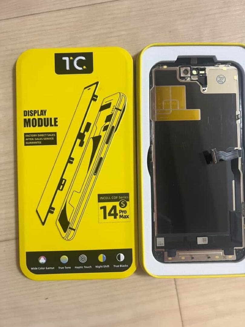 iPhone 14 Pro Max 用 LCD画面 デジタイザー一体型交換パネル