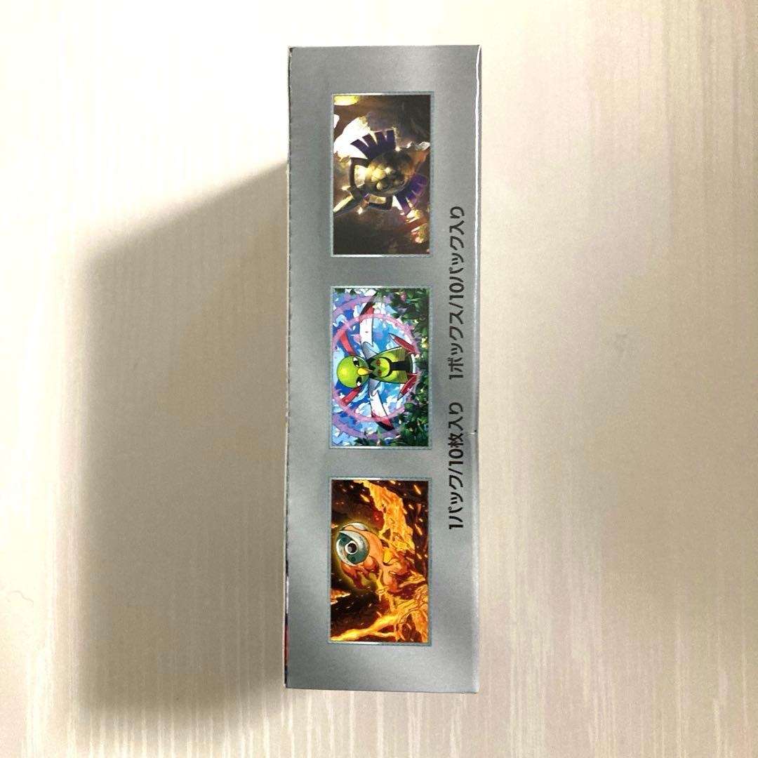 【シュリンク付き】ハイクラスパック テラスタルフェスex 1BOX 新品未開封