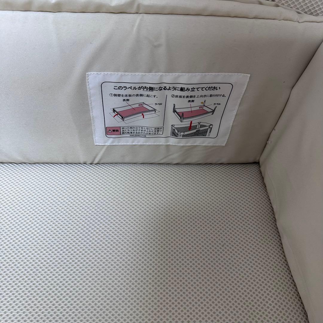 Aprica ココネルエアープラス　AB ベビーベット