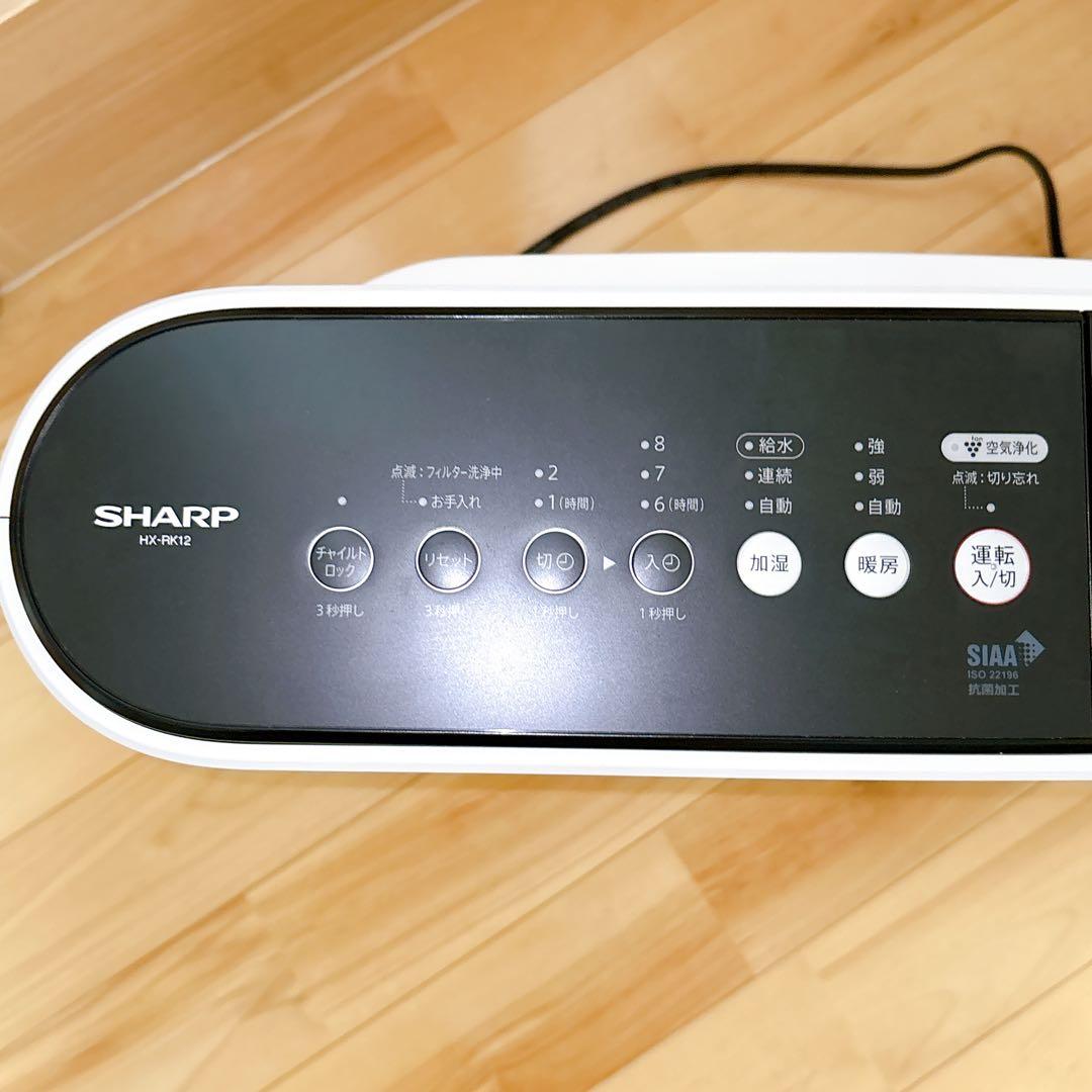 SHARP 加湿セラミックファンヒーター HX-RK12-W 2022年製