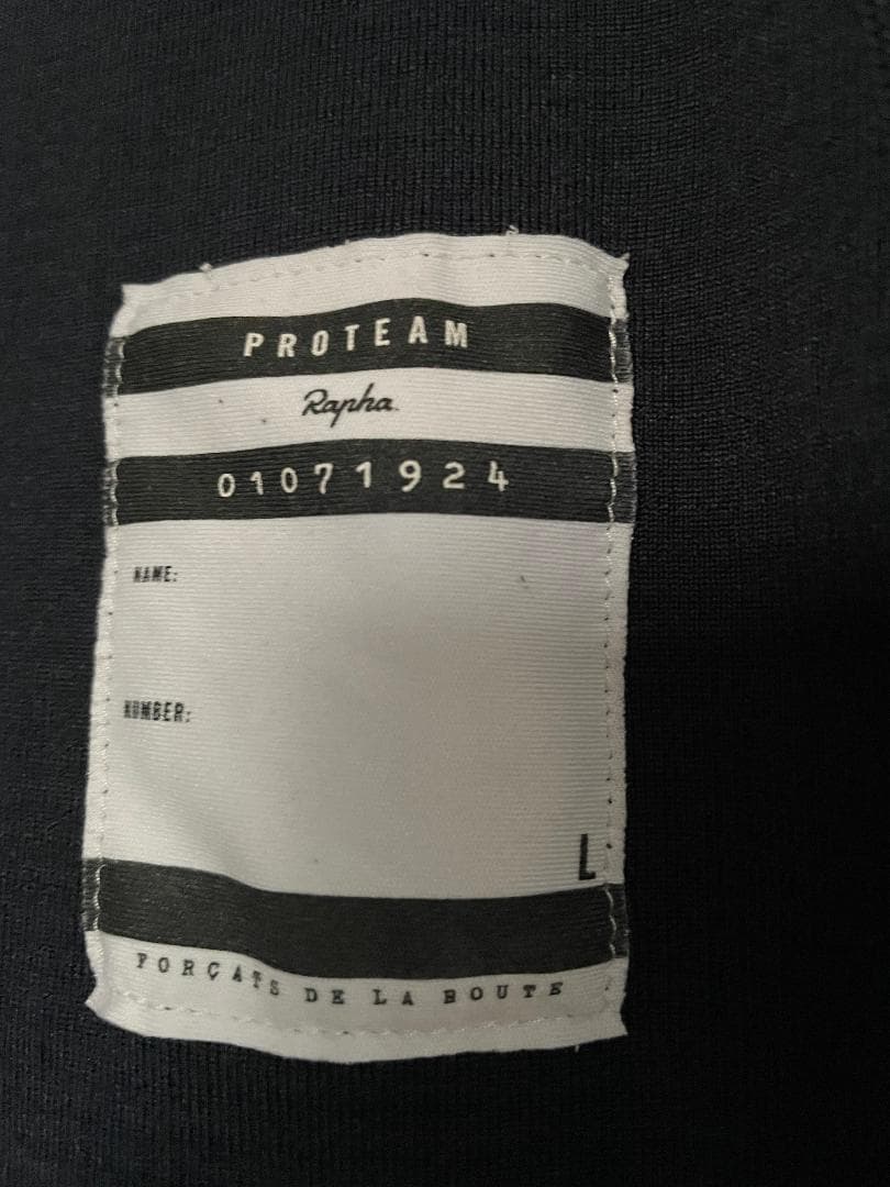 Rapha ラファ　サーマルベースレイヤー