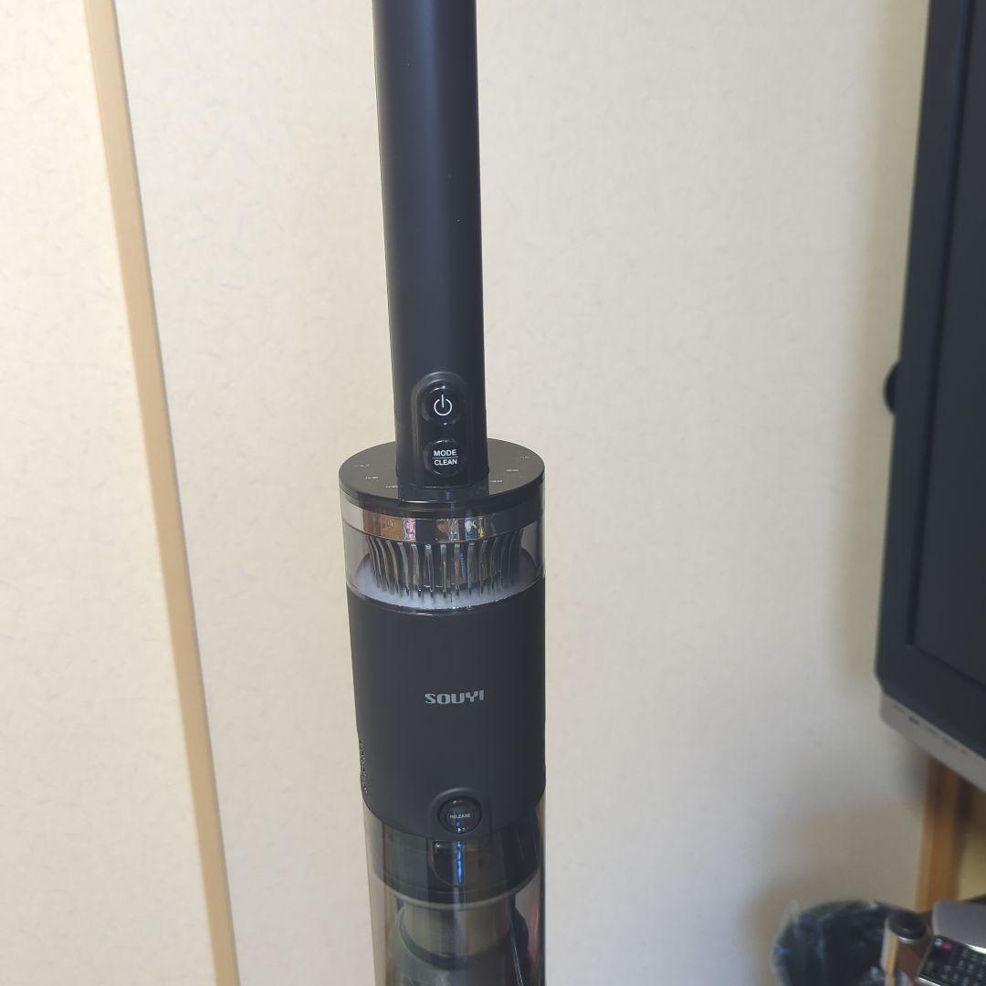 SOUVI スティッククリーナー 本体 ブラック