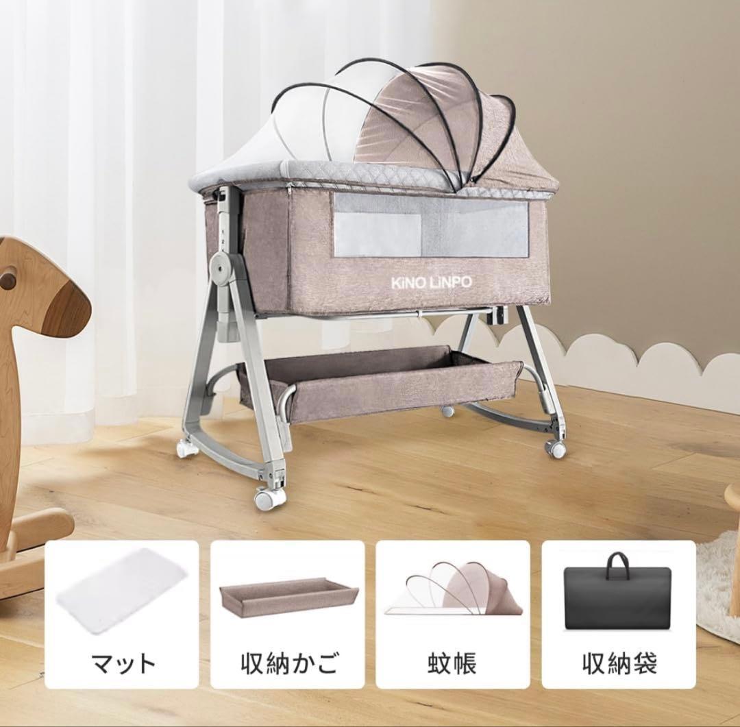 KINO LINPO 揺りかごベッド グレー 92cm