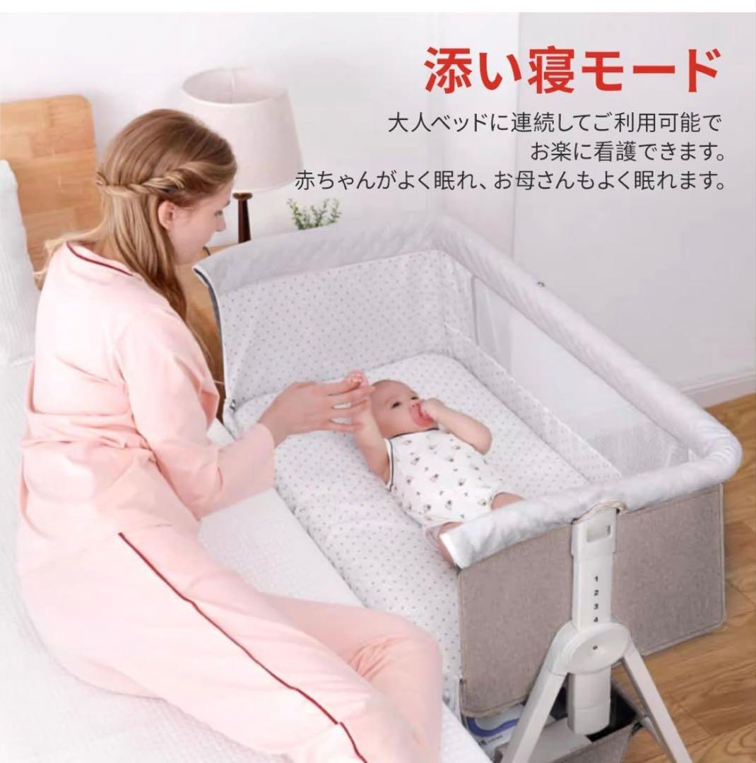 KINO LINPO 揺りかごベッド グレー 92cm