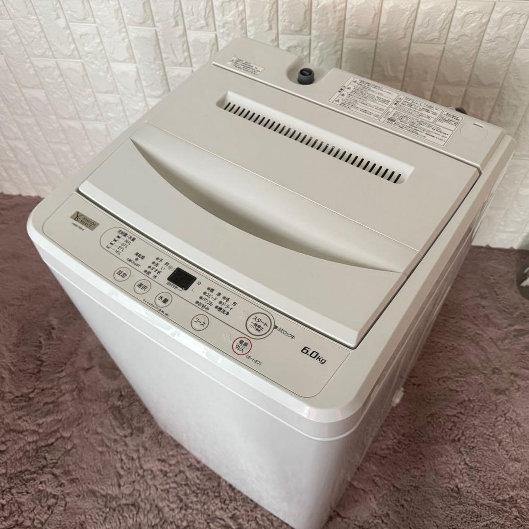 ‪‪☺︎‬Hani‪‪ mart☺︎‬ ✨冷蔵庫　洗濯機　電子レンジ