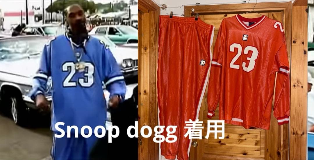 SNOOP DOGG 着用 Karl Kani セットアップ 値下げ可