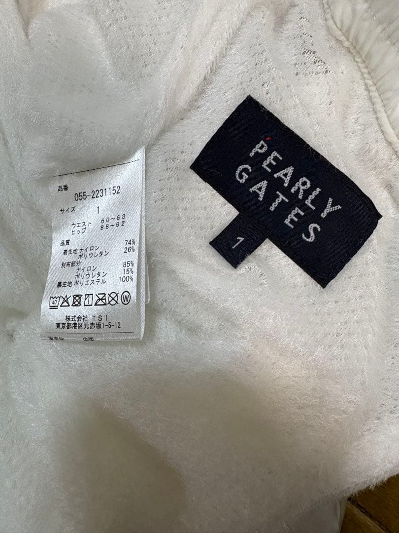 新品 パーリーゲイツ Octa cpcp ジョガーパンツ M サイズ1 冬用