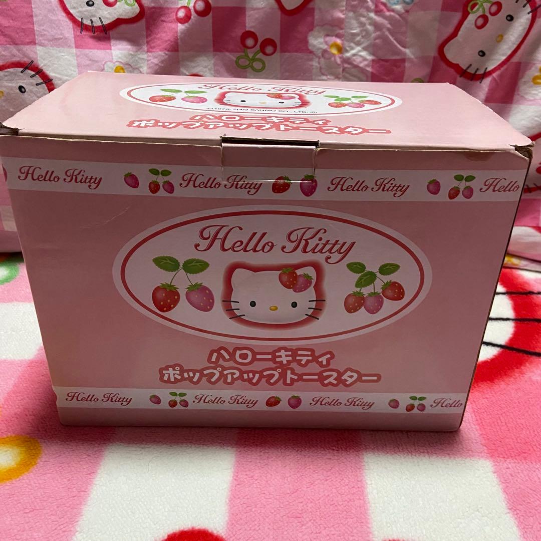 【新品未使用】ハローキティ　いちご　ポップアップトースター