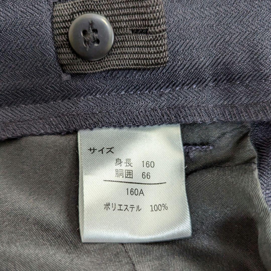 美品 ワンダーファクトリー スーツ 160 スリーピース 6点セット ネイビー