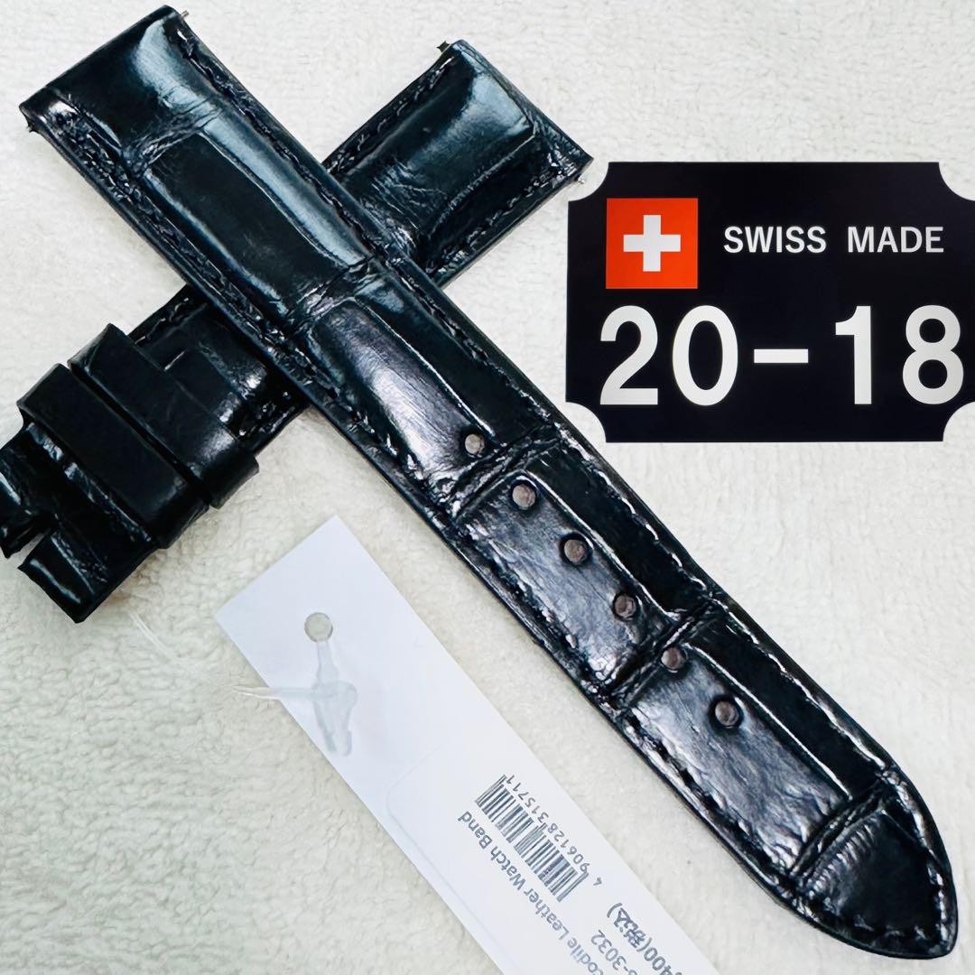 3032#20mm-18mmブラック★本物クロコダイルベルト★スイス製