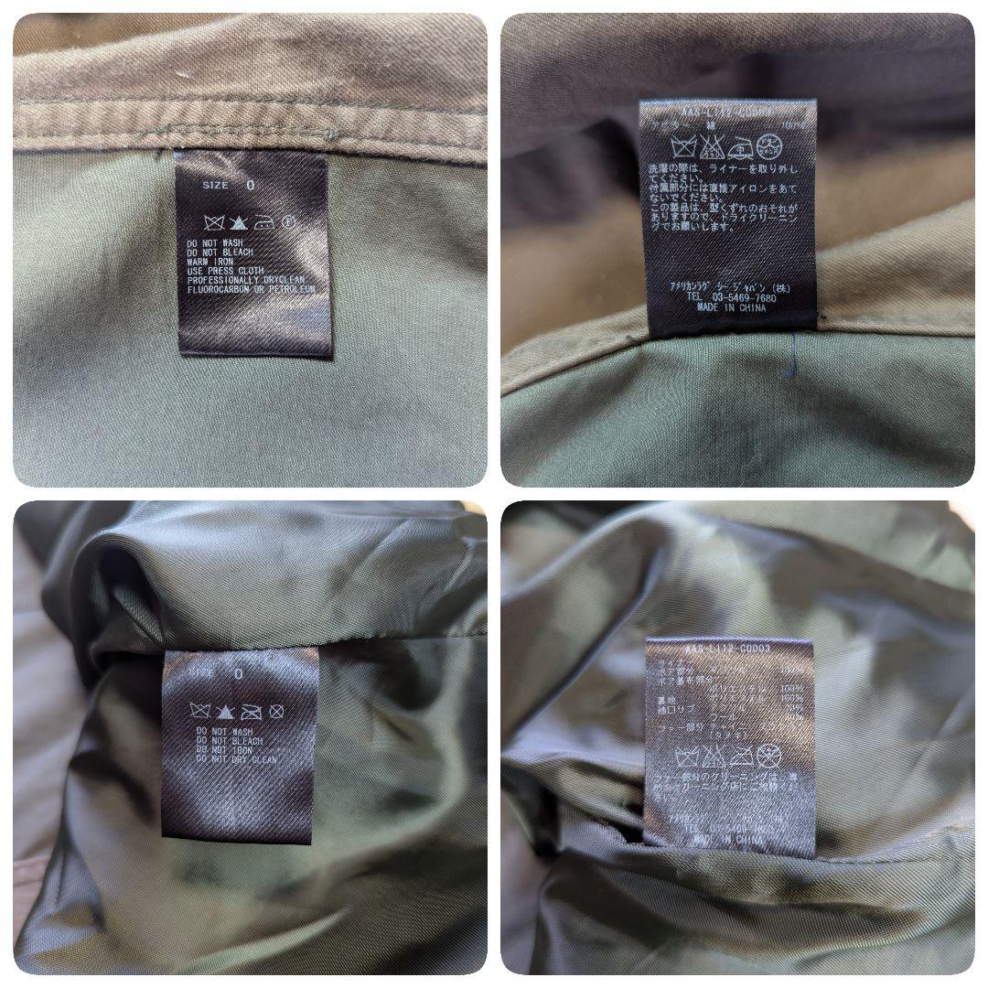 美品 AMERICAN RAG CIE モッズコート レディース ヴィンテージ