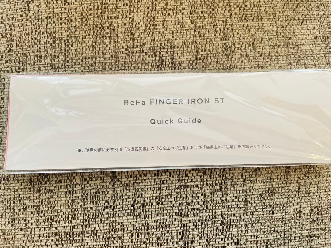 ReFaリファ フィンガーアイロン ストレートアイロン RE-AS-02A 白