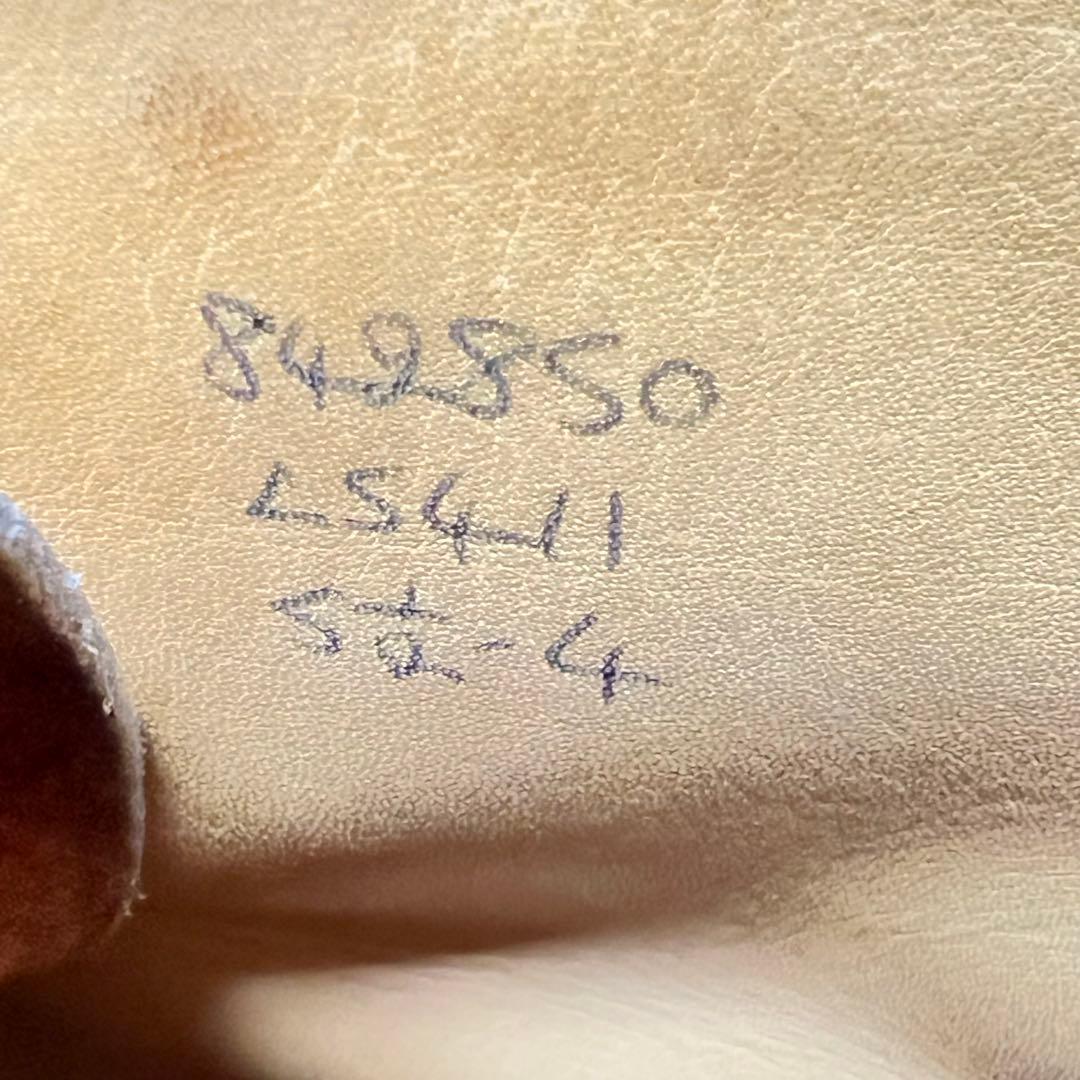 Tricker's トリッカーズ モールトン カントリーブーツ US5.5