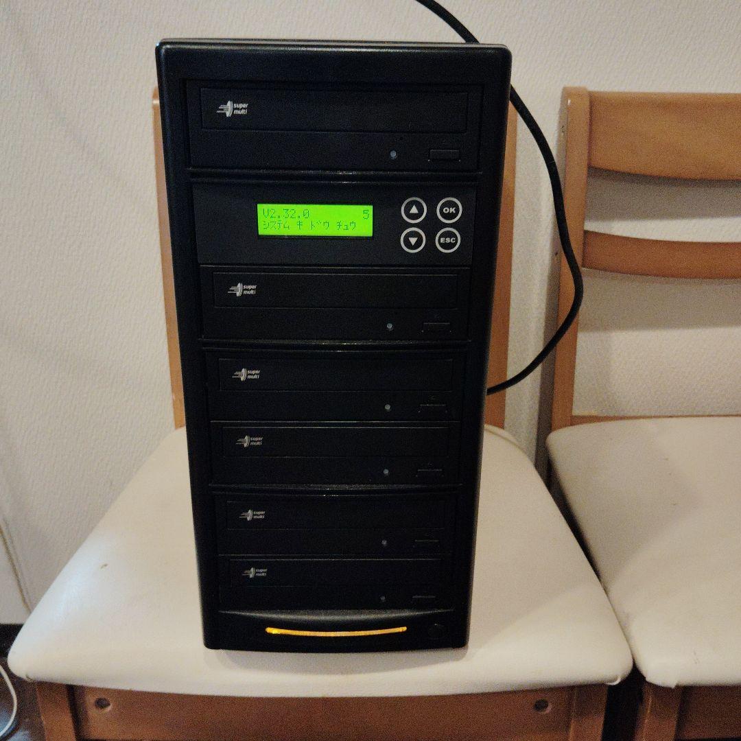 デュプリケーター 5ドライブ搭載 3A R series