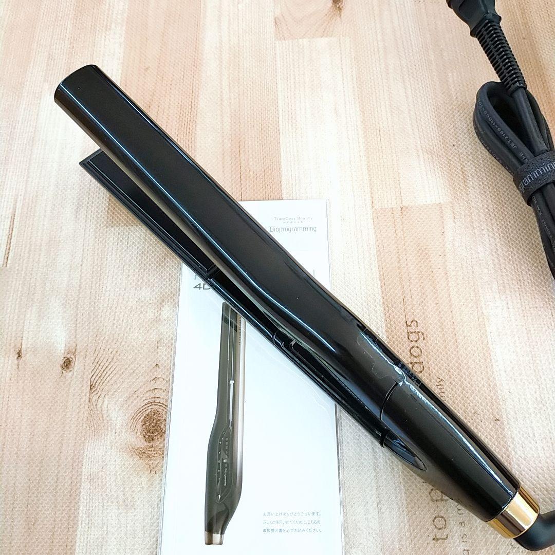 ほぼ未使用○リュミエリーナ ヘアビューロン 4D plus 4Dplus