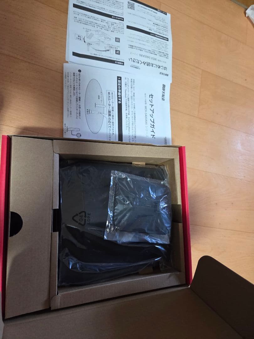 WEX-5400AX6/D Wi-Fi中継機ハイパワーモデル