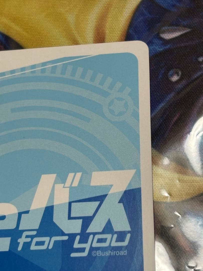 Reバース　アリサ・ミハイロヴナ・九条　NBP アーリャ