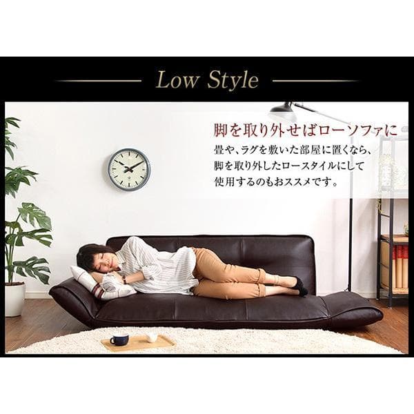 最安値！新品！送料込み！ソファー 3人掛け レザーソファ 【アイボリー】