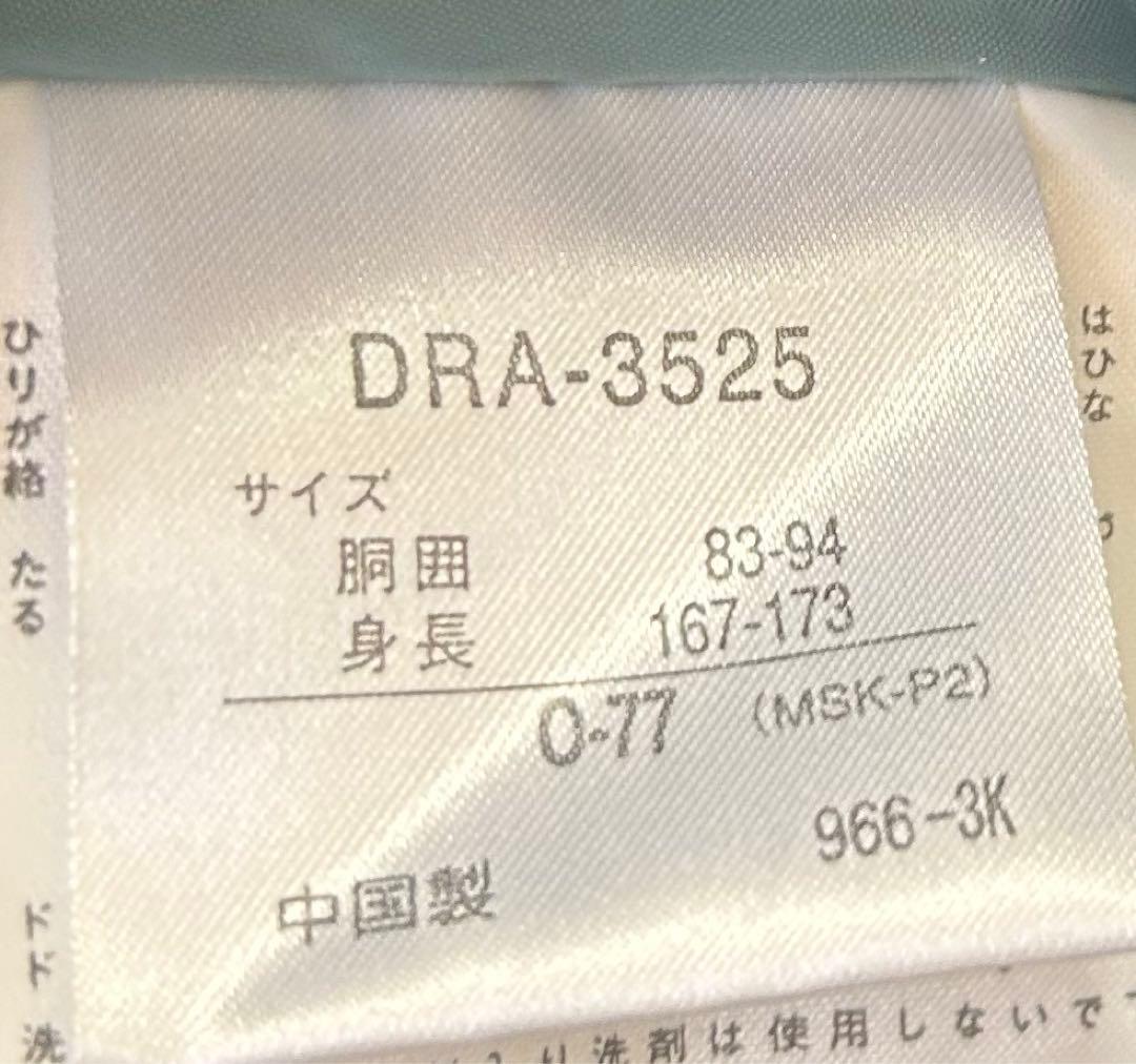 PP様用　DESCENTE スキー　スノボーウェア L L フード畳み可