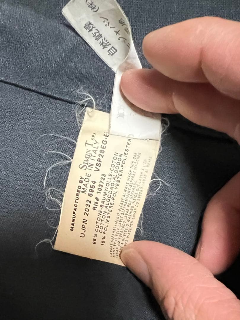 エンポリオアルマーニ ミリタリー パンツ　00s バギー　ワイド