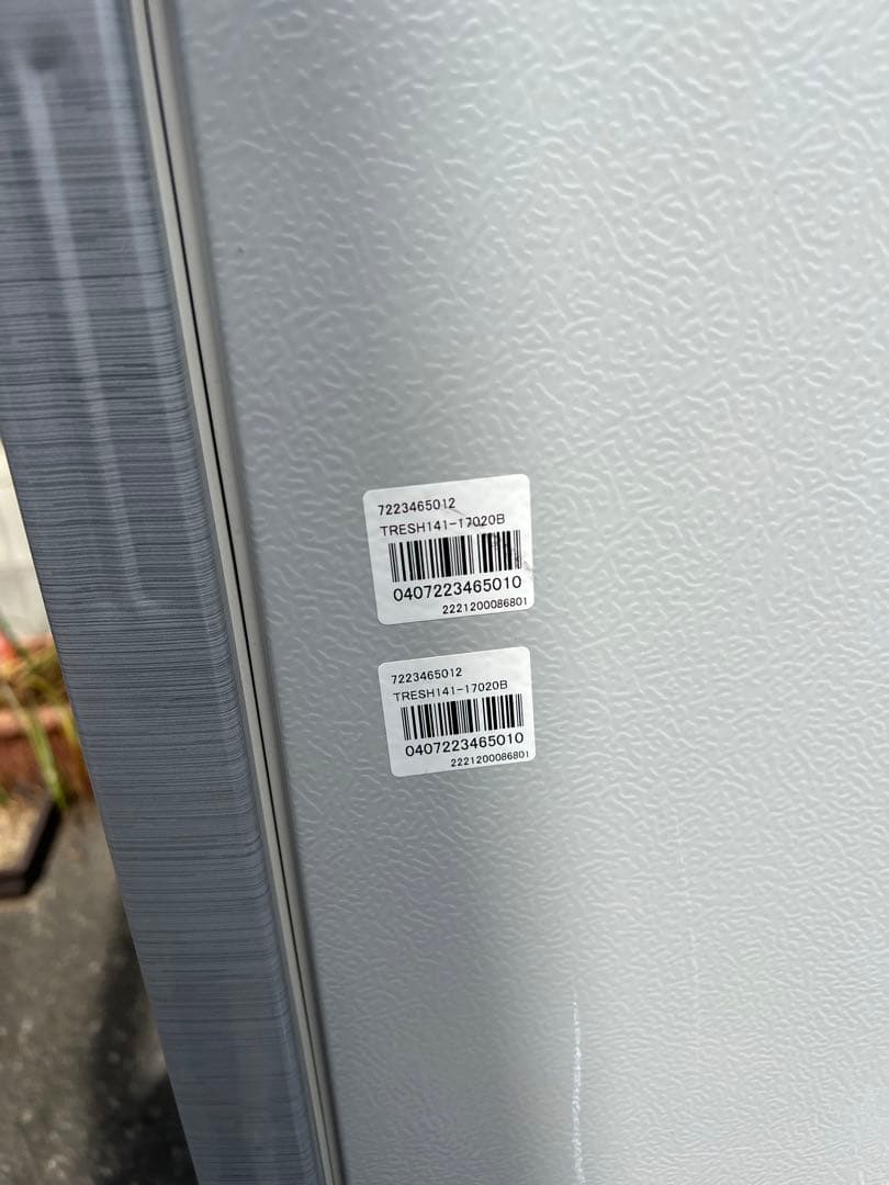 シャープ　ノンフロン冷凍冷蔵庫 SJ-D17F-S