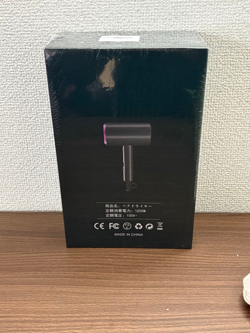 ZDFER 2026年進化モデル ヘアドライヤー