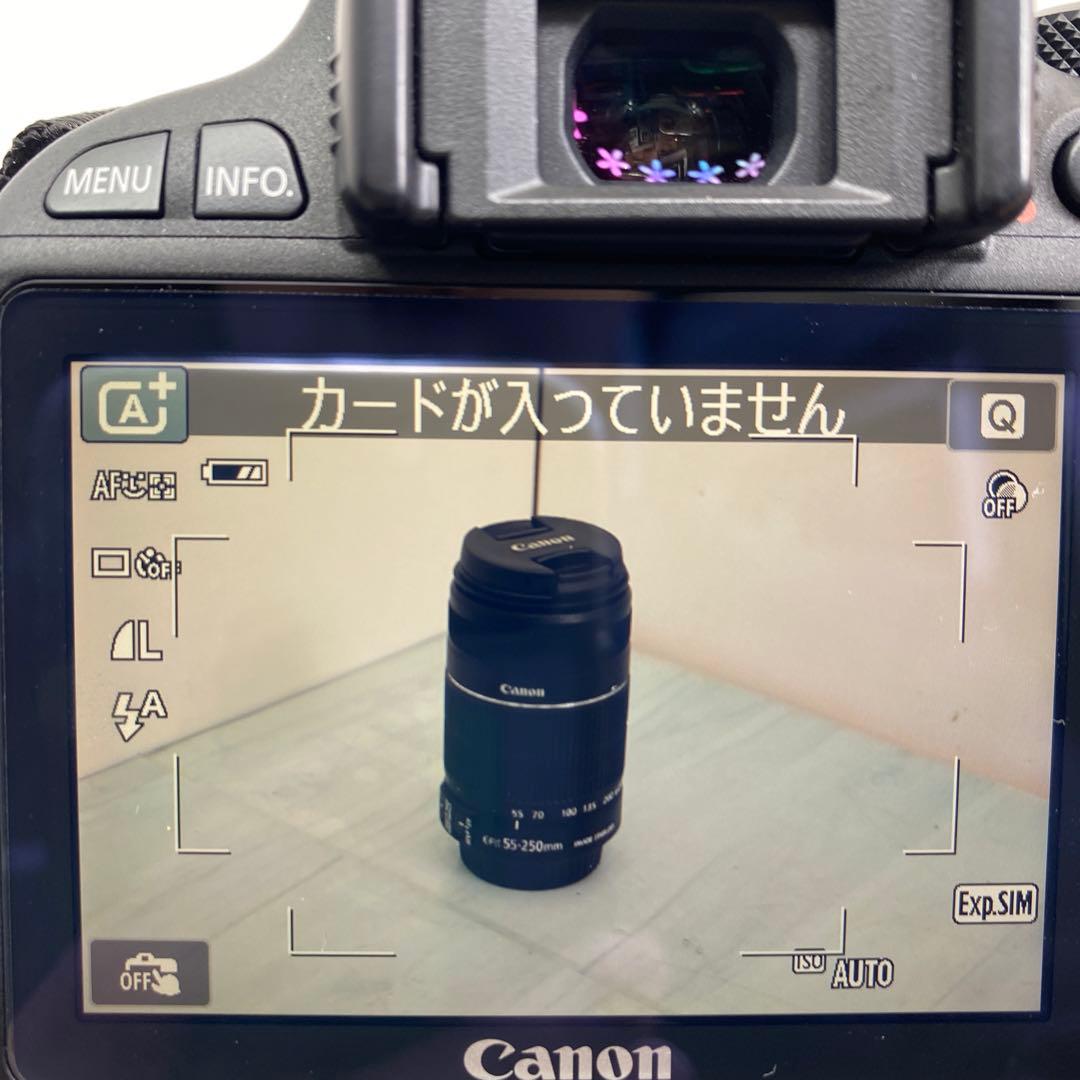 キヤノン Canon EOS Kiss X7 ダブルズームキット