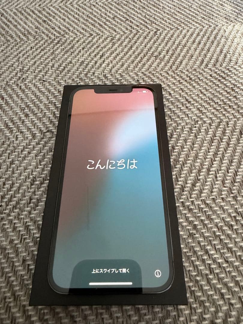 かんな iPhone 12 ProMax（256GB／パシフィックブルー）