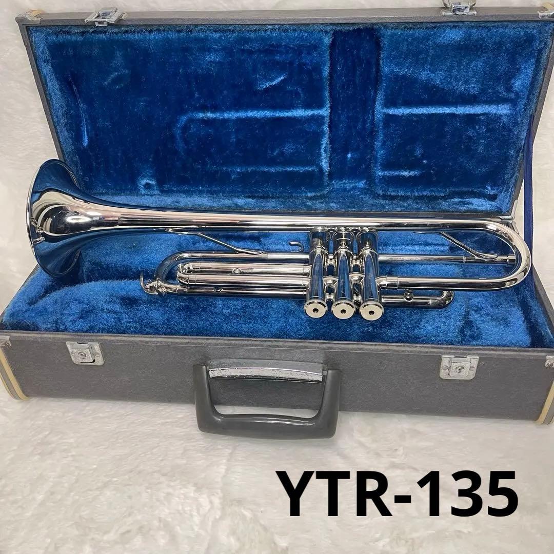 【入門モデル】YAMAHAトランペット YTR135 ハードケース　マウスピース