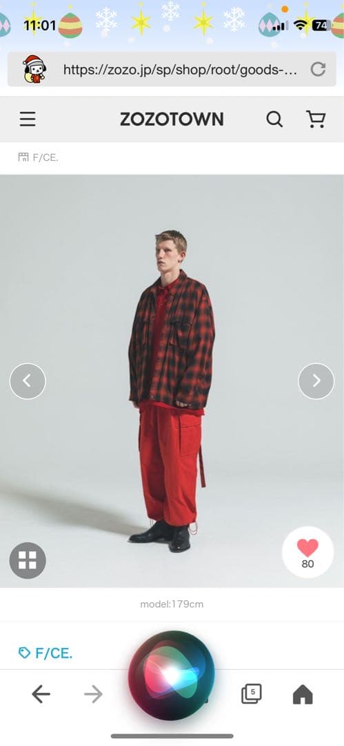 F/CE. エフシーイー ソロテックス ピグメントダイ テックカーゴパンツ赤色