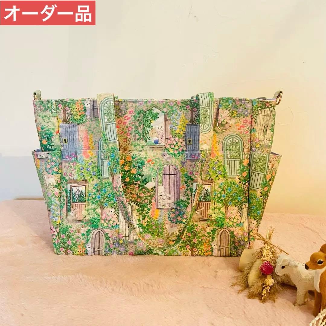 さらり様　トートバッグ　ハンドメイド
