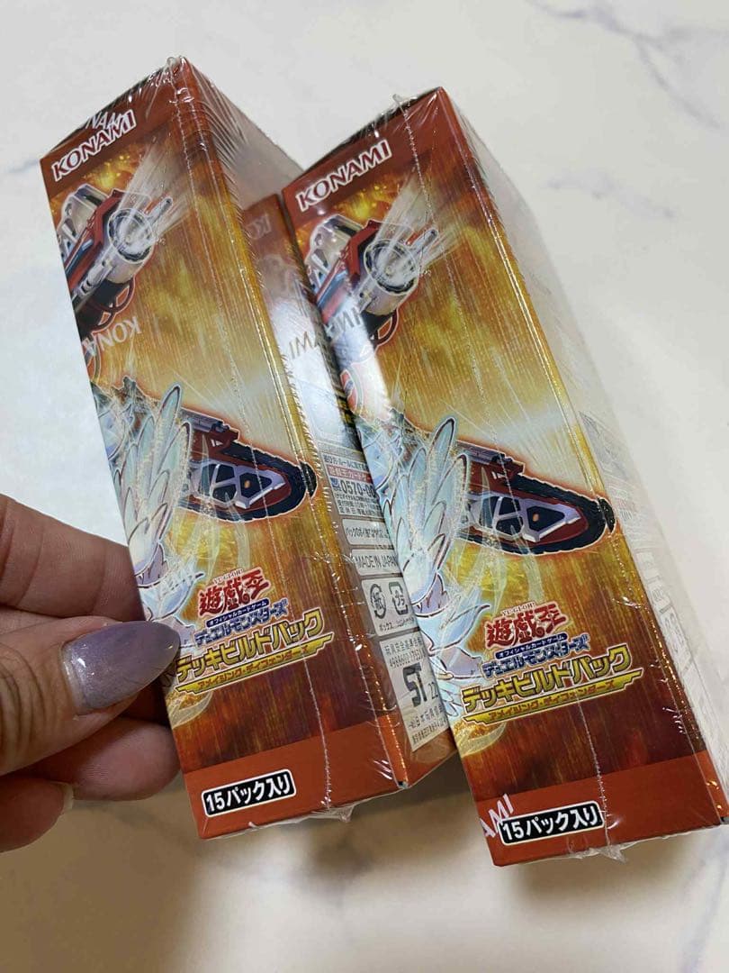 遊戯王OCG デッキビルドパック 15パック入り