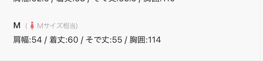 ジャケット・アウター X-girl PATCHED FAUX FUR HOODED JACKET M