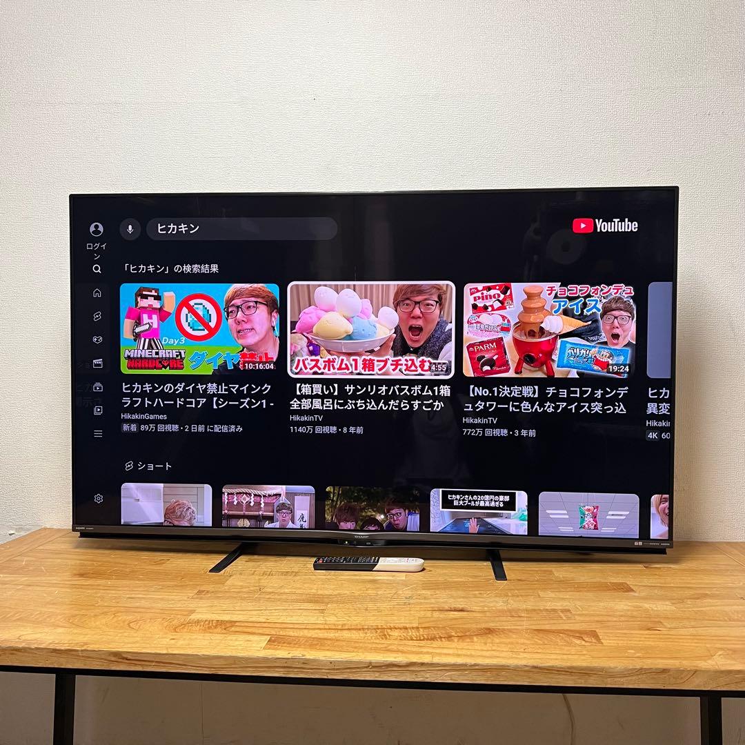 シャープ 60V型 4K 液晶テレビ Android TV 4T-C60AN1