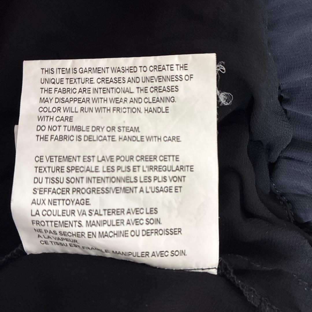 #1034 COMME des GARÇONS シアーレイヤードパンツ 古着