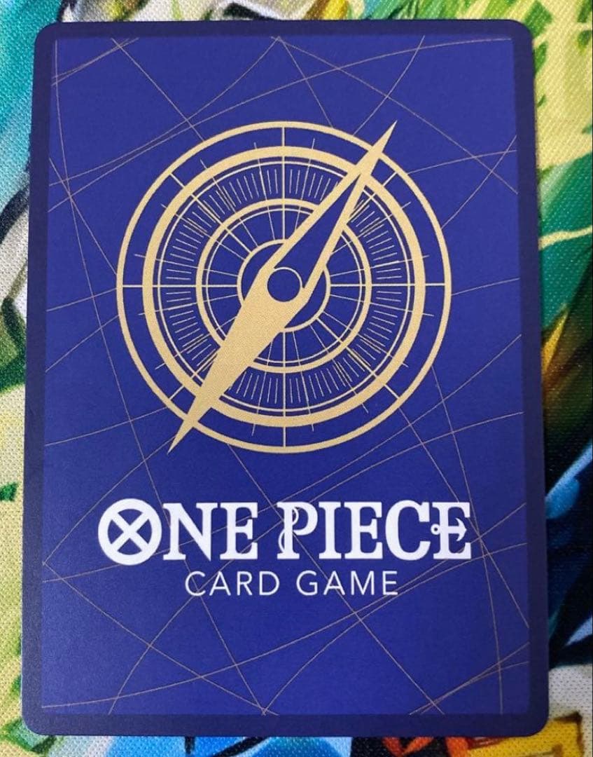 サンジ コミパラ THE BEST2 スーパーパラレル OP06-119