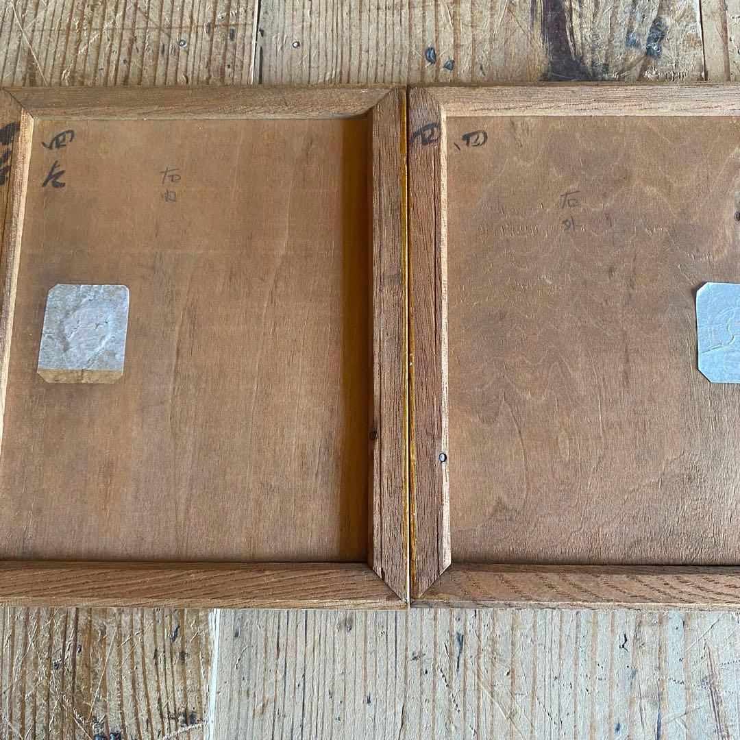 アンティーク ガラス 戸棚 キャビネット 箪笥 昭和レトロ y151