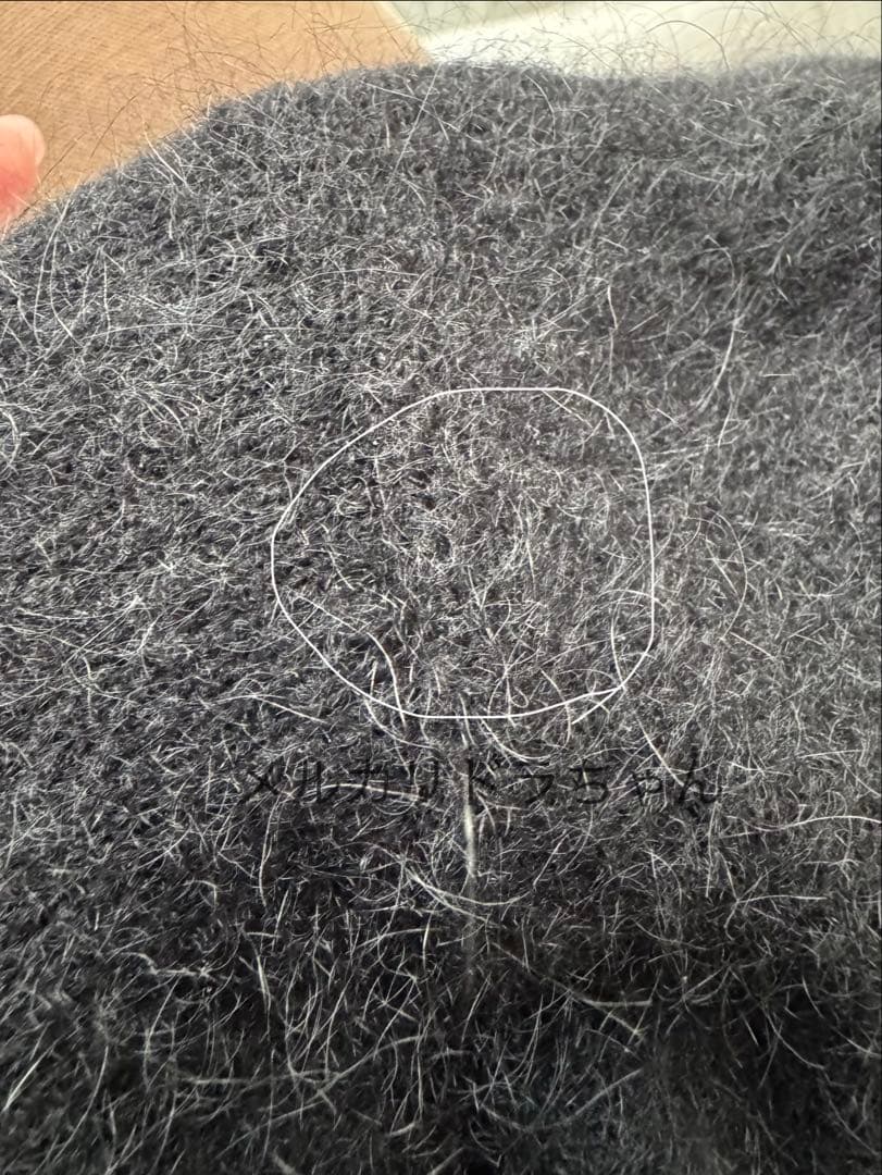 トップス yo BIOTOP Wool mohair hook cardigan