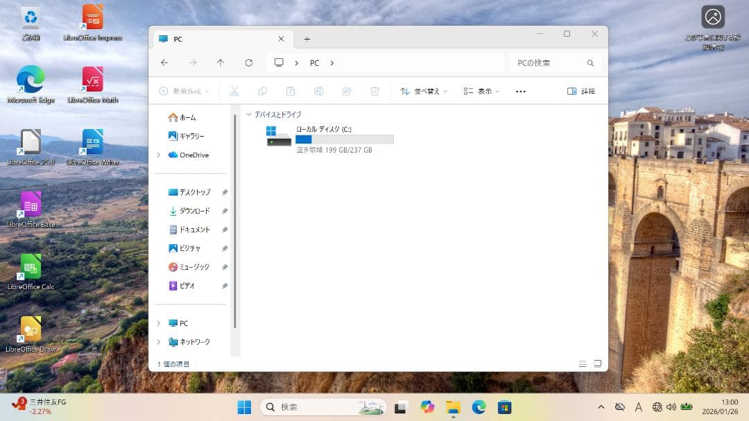 acer ノートPC Swift5【i5/10世代・ジャンク】