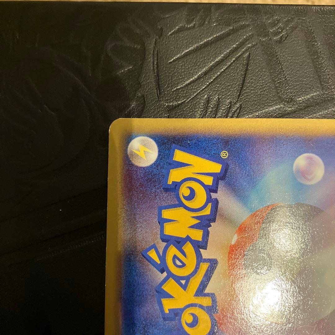 ポケモンカード　ルギア レジェンド LEGEND 029/070030/070