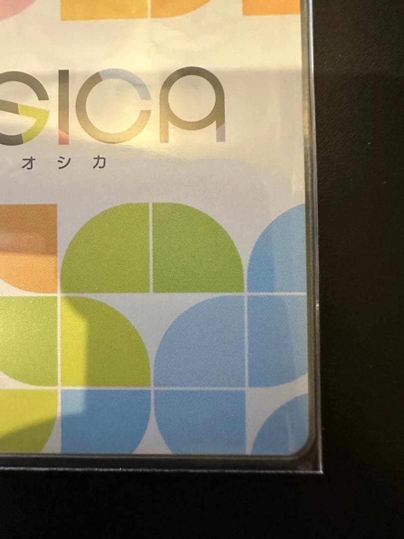 OSICA ハイスクールd×d リアス・グレモリー　サイン