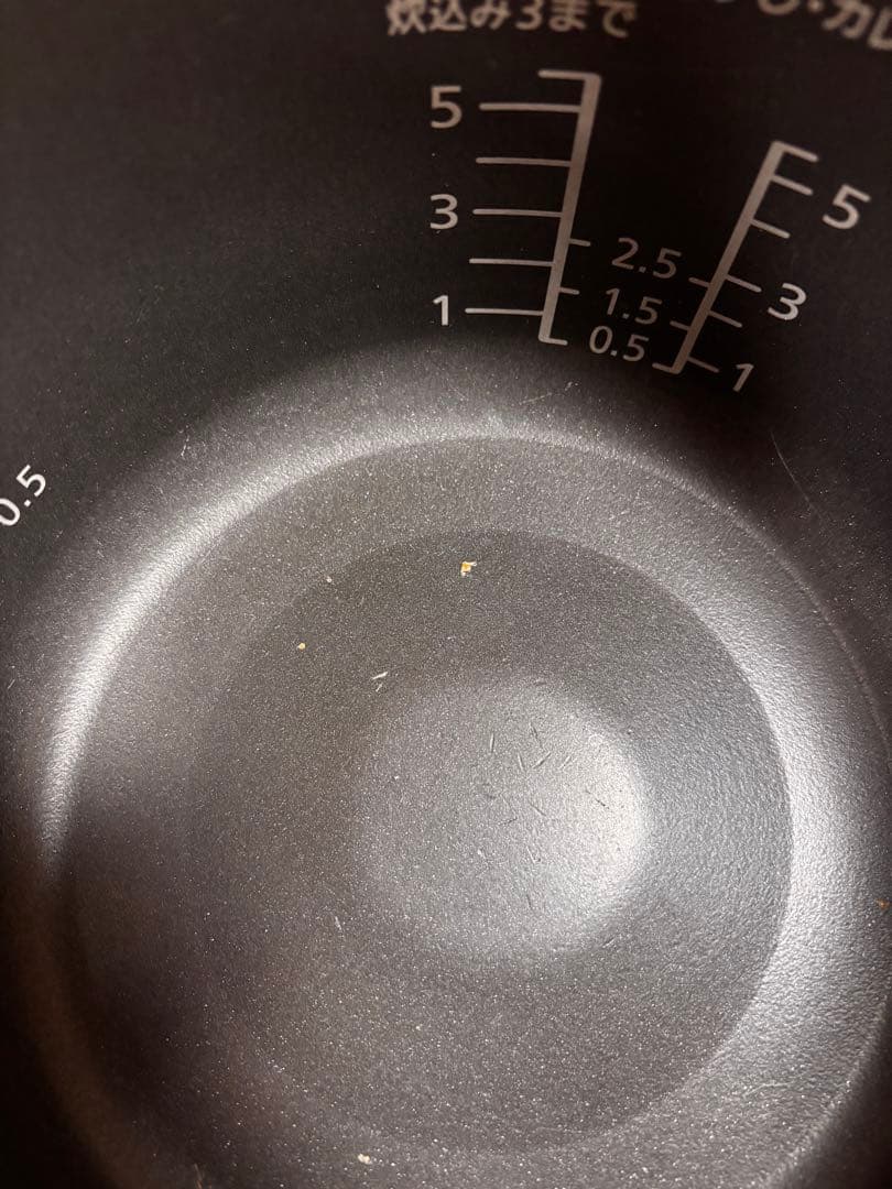 値下げ！ Panasonic SR-MPW101 IH炊飯器 5.5合　ホワイト