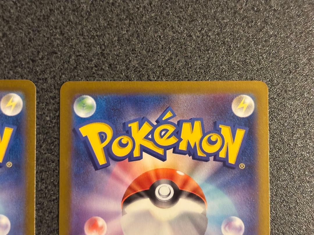 ロケット団のミュウツーex SAR メガリザードンX ex MA 2枚セット