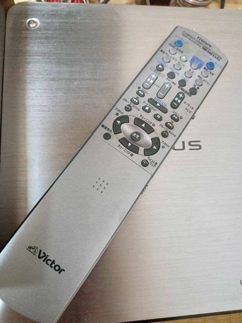 Victor・SP-EXAR3 ウッドコーン　コンポ