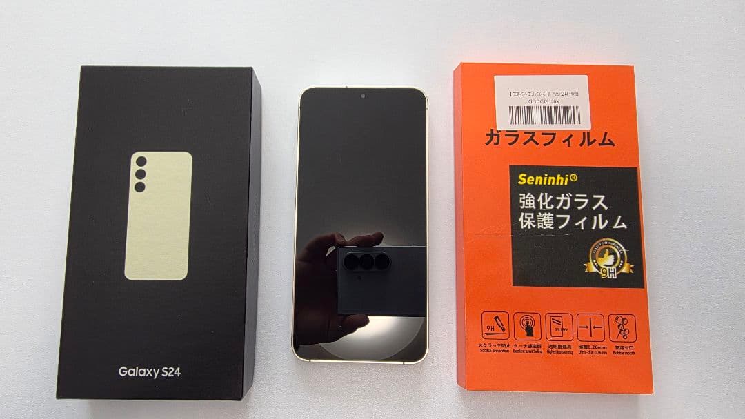 Galaxy S24 docomo アンバーイエロー　256GB