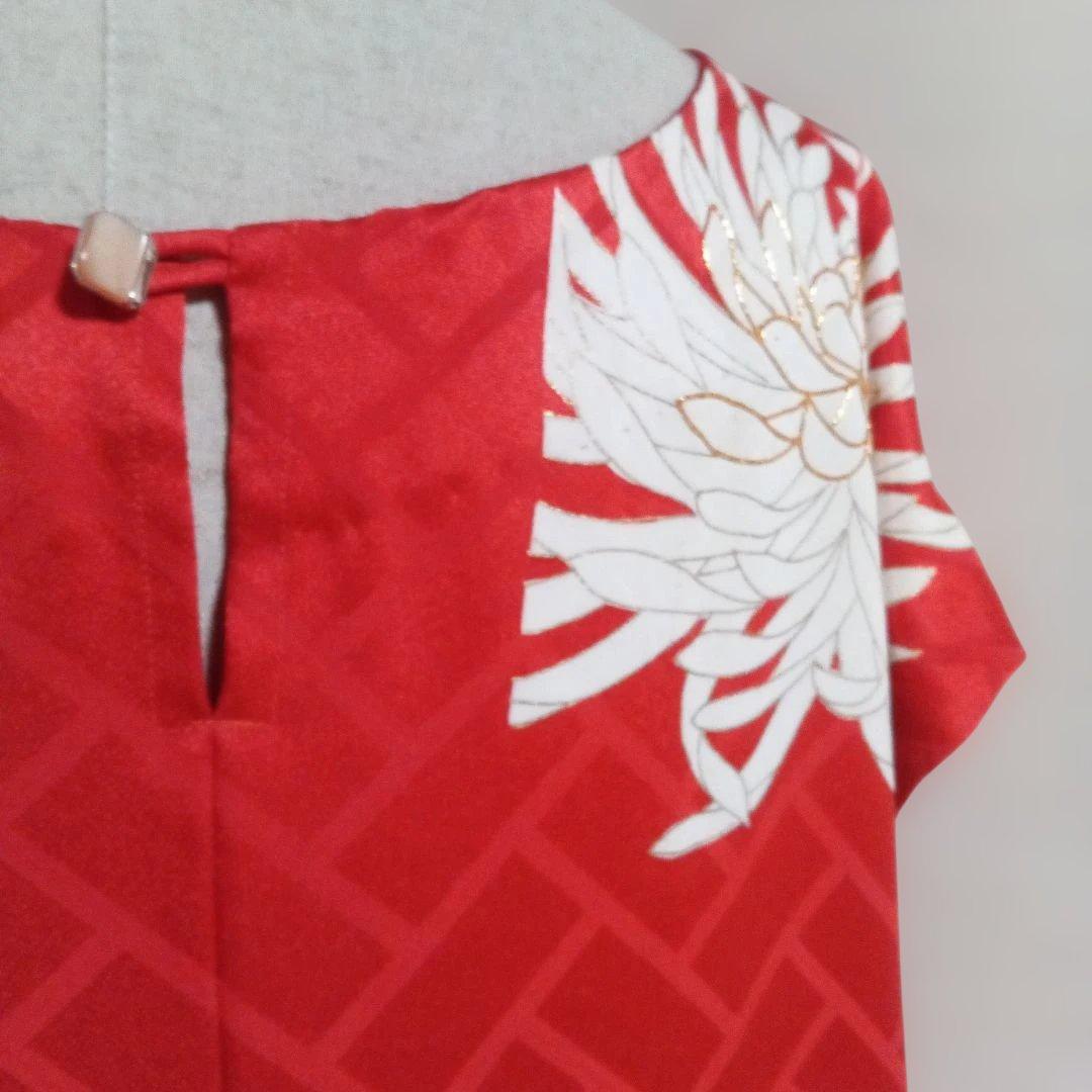 振り袖リメイクドレス　艶やか 赤に白い乱菊　金駒刺繍